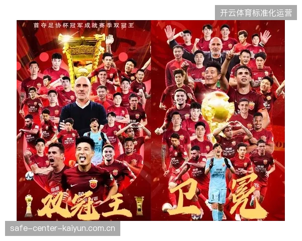 浙江队在两名外援缺阵情况下客场作战，最终2-2逼平卫冕冠军上海海港